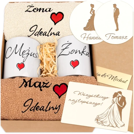Przejdź do produktu Prezent na Ślub ręczniki kubki pudełko na wesele | Idealny prezent na Ślub, Rocznicę, Jubileusz MZKolKrt2dK2