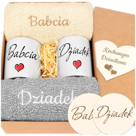 Przejdź do produktu Prezent Dzień Babci i Dziadka Jubileusz 2DB1aKol_56