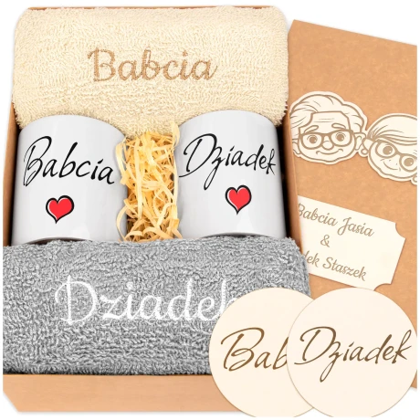 Przejdź do produktu Prezent Dzień Babci i Dziadka Jubileusz 2DB1bKol_56
