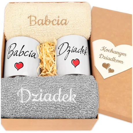Przejdź do produktu Prezent Dzień Babci i Dziadka Jubileusz 2DB1a_56
