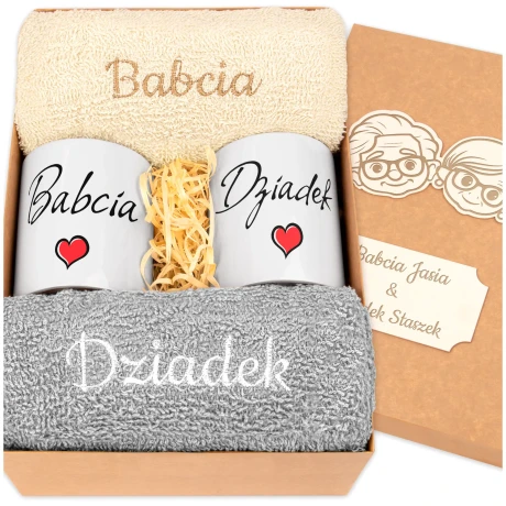 Przejdź do produktu Prezent Dzień Babci i Dziadka Jubileusz 2DB1b_56