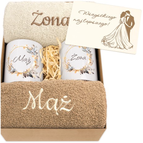 Przejdź do produktu Prezent Ślubny / dla pary – Ręczniki Żona i Mąż + Kubki | Idealny prezent na Ślub, Rocznicę, Jubileusz MZKrt1c_4