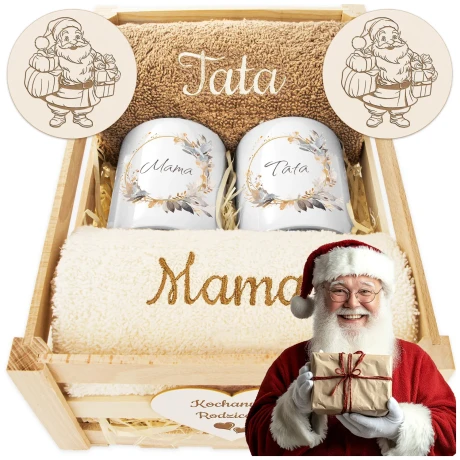 Przejdź do produktu Zestaw Świąteczny Mama i Tata – Kubki i Ręczniki w Drewnianym Pudełku ŚBN_1KolDr2_78