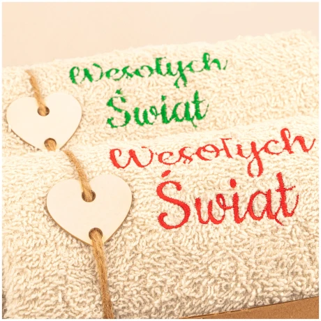 Przejdź do produktu Zestaw Świąteczny Wesołych Świąt – Kubki i Ręczniki w Pudełku Prezentowym ŚBN_CrZlPud2_78