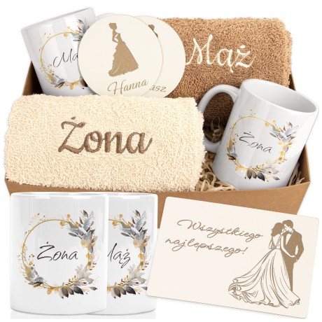 Przejdź do produktu Prezent Ślubny / dla pary – Ręczniki Żona i Mąż + Kubki | Idealny prezent na Ślub, Rocznicę, Jubileusz MZKolKrt4b_5