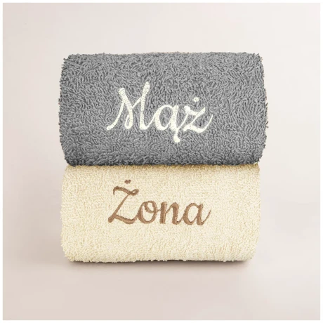 Przejdź do produktu Prezent na Ślub Mąż i Żona – Ręczniki + Kubki w Drewnianej Skrzynce | Idealny na Ślub, Rocznicę, Jubileusz 2MZ1Dr2