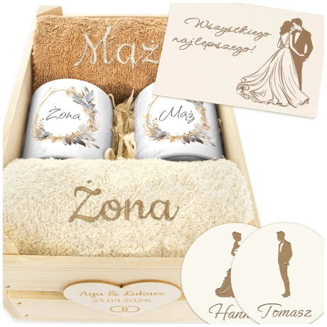 Przejdź do produktu Prezent na Ślub Mąż i Żona – Ręczniki + Kubki w Drewnianej Skrzynce | Idealny na Ślub, Rocznicę, Jubileusz MZ1KolKrtDr1