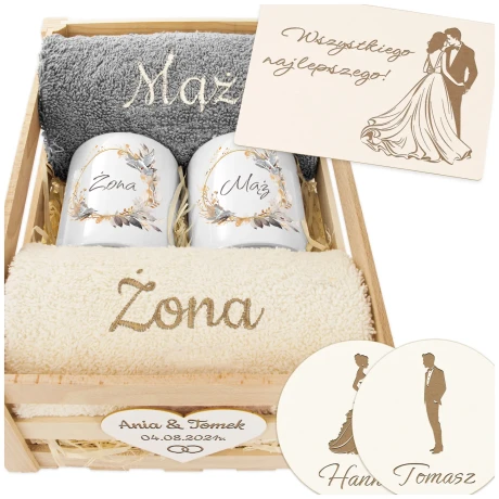 Przejdź do produktu Prezent na Ślub Mąż i Żona – Ręczniki + Kubki w Drewnianej Skrzynce | Idealny na Ślub, Rocznicę, Jubileusz 2MZ1KolKrtDr2